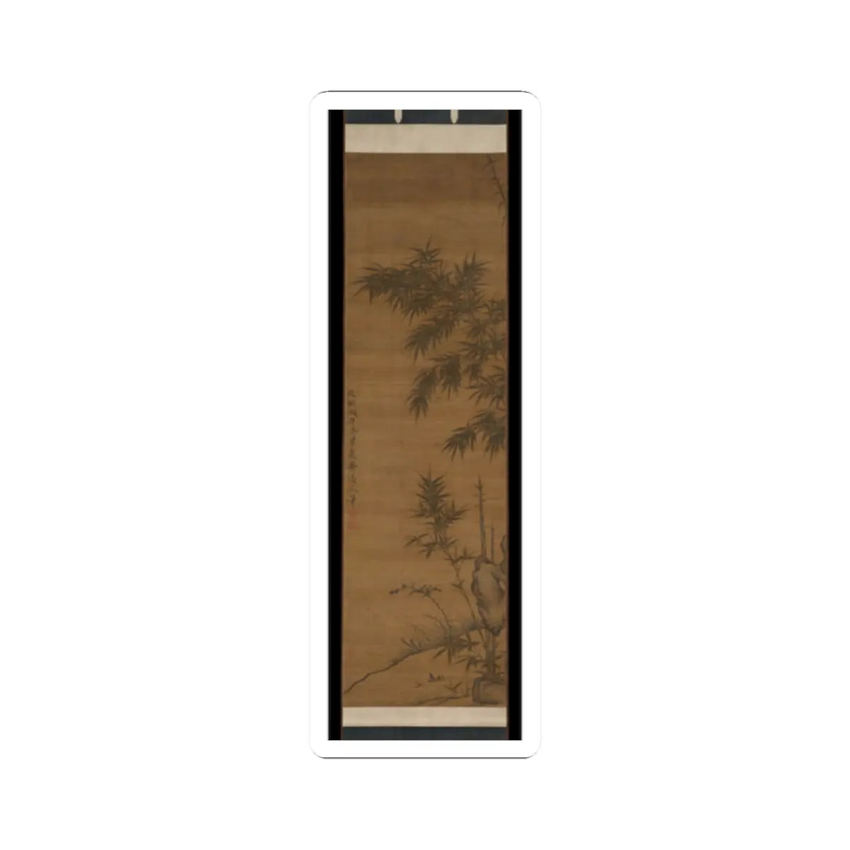 Li Kan - Bamboo and rocks - dated 1318 v4 - STICKER Vinyl Kiss-Cut Decal