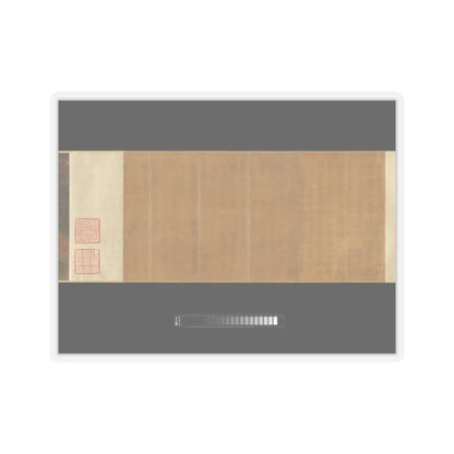Li Tang - Duke Wen of Jin Recovering His State - mid-12th century v2 - STICKER Vinyl Kiss-Cut Decal