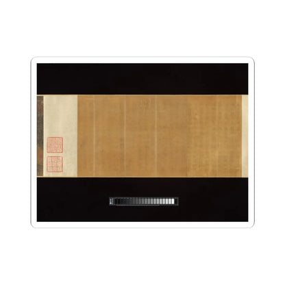 Li Tang - Duke Wen of Jin Recovering His State - mid-12th century v2 - STICKER Vinyl Kiss-Cut Decal
