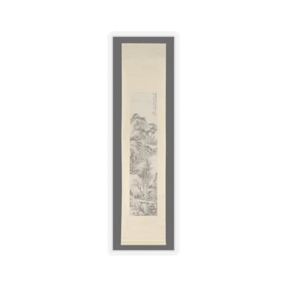 Li Xiuyi - Landscape - dated 1843 v2 - STICKER Vinyl Kiss-Cut Decal