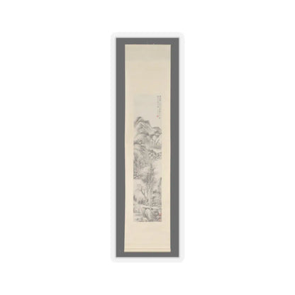 Li Xiuyi - Landscape - dated 1843 v2 - STICKER Vinyl Kiss-Cut Decal