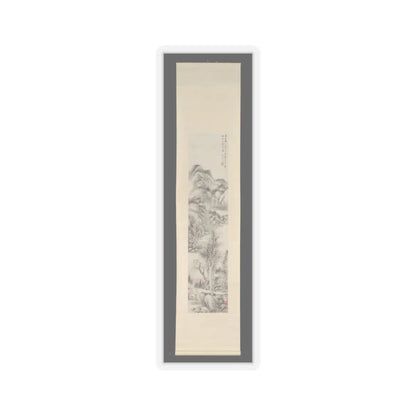 Li Xiuyi - Landscape - dated 1843 v2 - STICKER Vinyl Kiss-Cut Decal