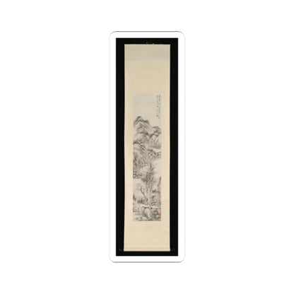 Li Xiuyi - Landscape - dated 1843 v2 - STICKER Vinyl Kiss-Cut Decal