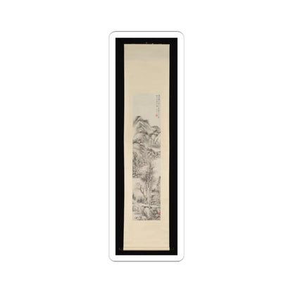 Li Xiuyi - Landscape - dated 1843 v2 - STICKER Vinyl Kiss-Cut Decal