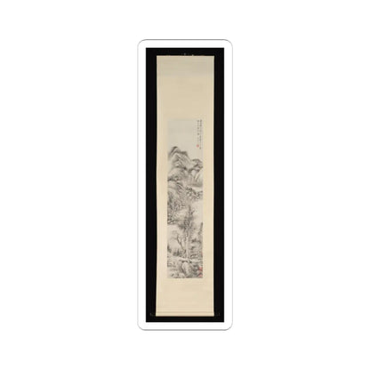Li Xiuyi - Landscape - dated 1843 v2 - STICKER Vinyl Kiss-Cut Decal