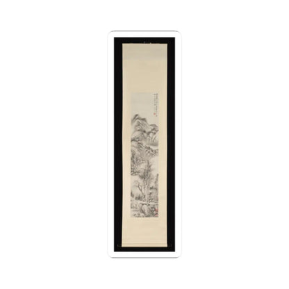 Li Xiuyi - Landscape - dated 1843 v2 - STICKER Vinyl Kiss-Cut Decal