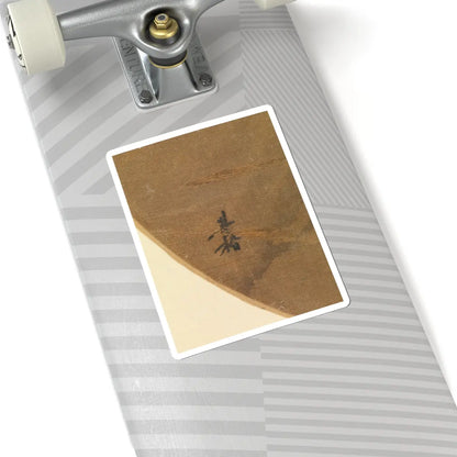 Liang Kai - Poet strolling by a marshy bank - early 13th century v4 - STICKER Vinyl Kiss-Cut Decal