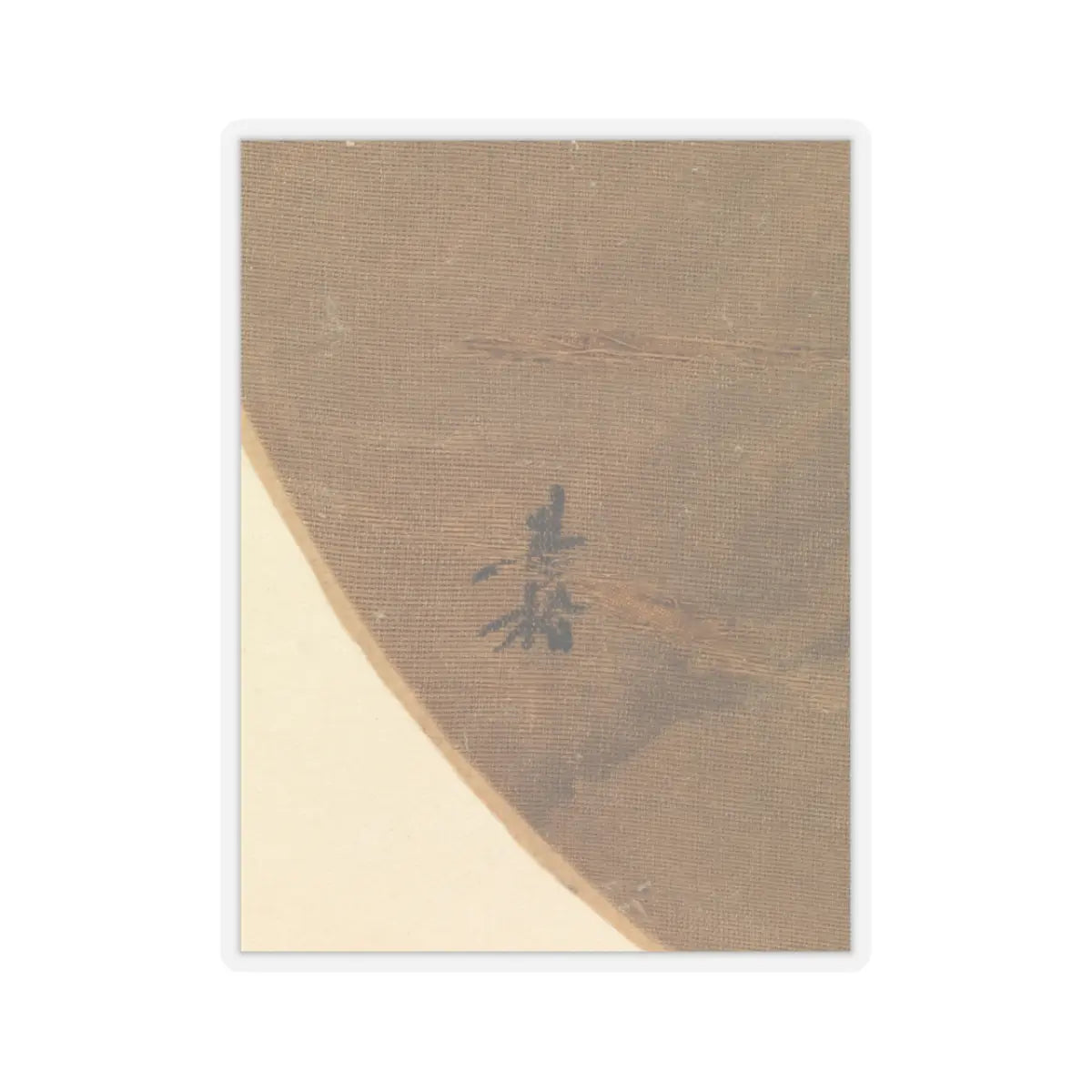 Liang Kai - Poet strolling by a marshy bank - early 13th century v4 - STICKER Vinyl Kiss-Cut Decal