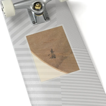 Liang Kai - Poet strolling by a marshy bank - early 13th century v4 - STICKER Vinyl Kiss-Cut Decal