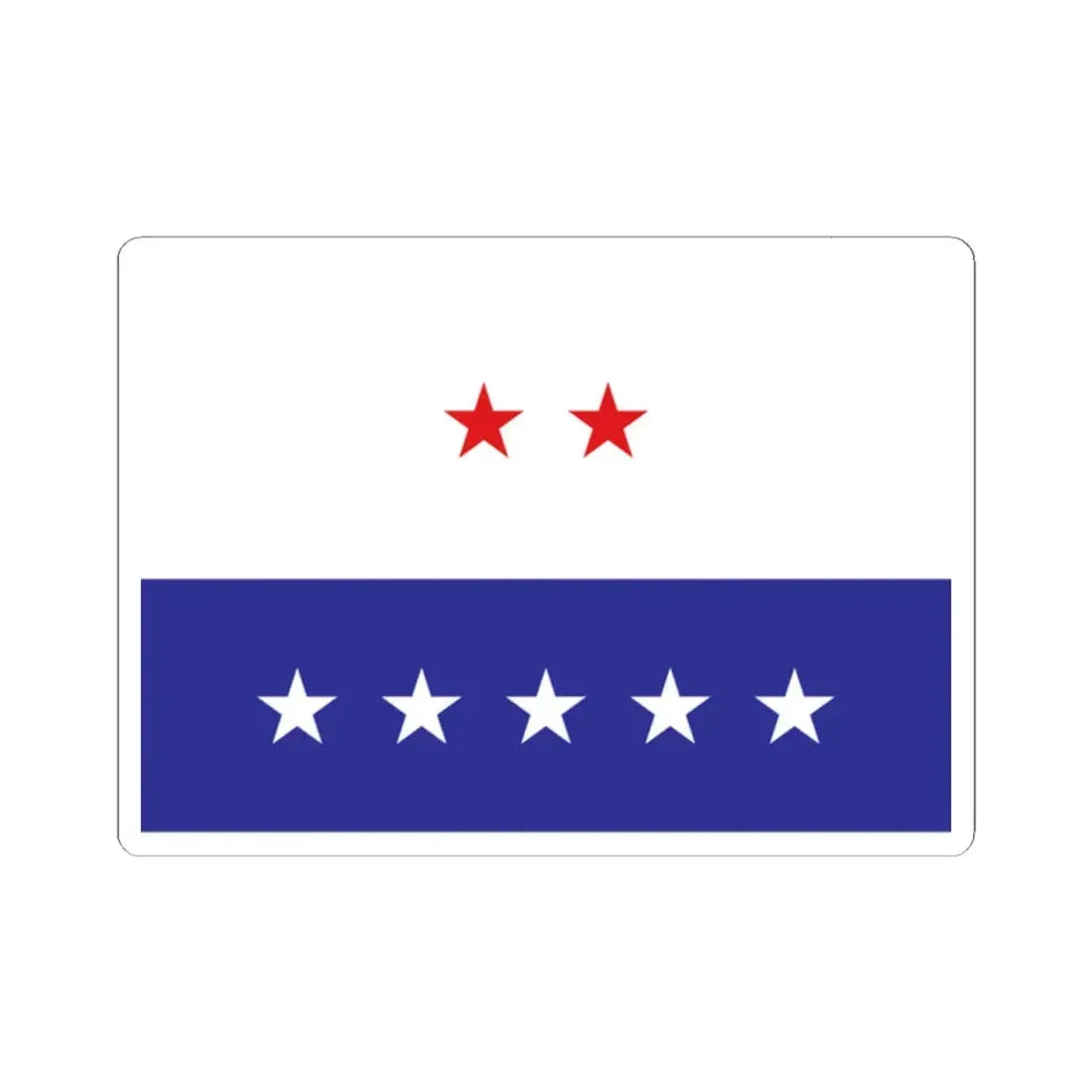 Liberal Democratic Party Bangladesh Emblem Flag (Bangladesh) STICKER Vinyl Kiss-Cut Decal 2 Inch White - The Sticker Space