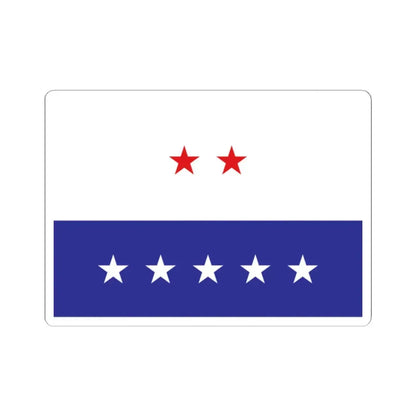 Liberal Democratic Party Bangladesh Emblem Flag (Bangladesh) STICKER Vinyl Kiss-Cut Decal 2 Inch White - The Sticker Space