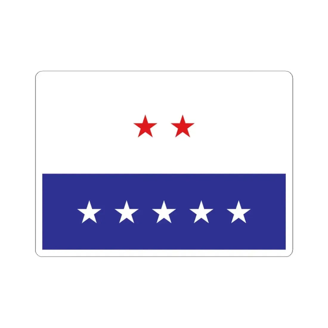 Liberal Democratic Party Bangladesh Emblem Flag (Bangladesh) STICKER Vinyl Kiss-Cut Decal 3 Inch White - The Sticker Space