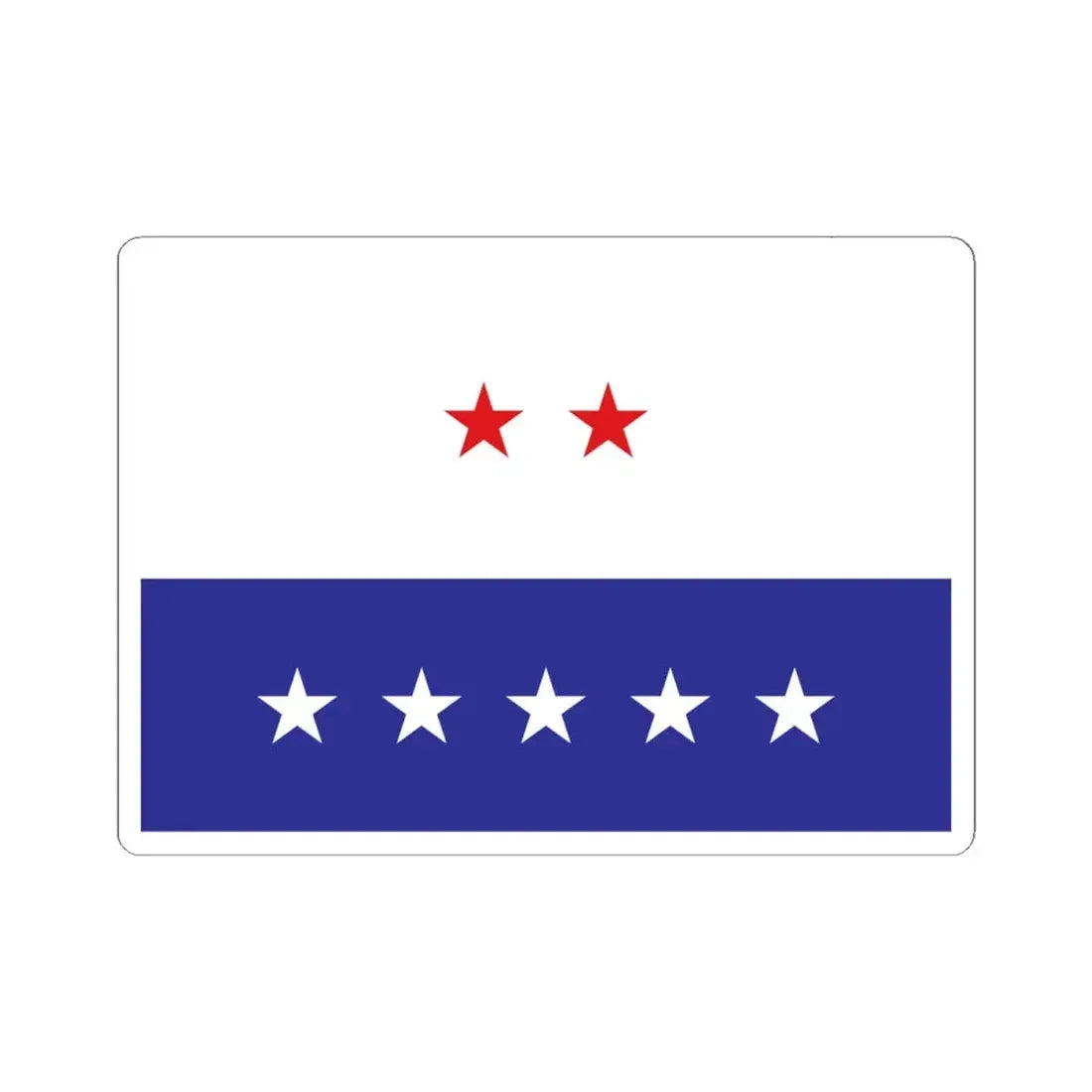 Liberal Democratic Party Bangladesh Emblem Flag (Bangladesh) STICKER Vinyl Kiss-Cut Decal 4 Inch White - The Sticker Space