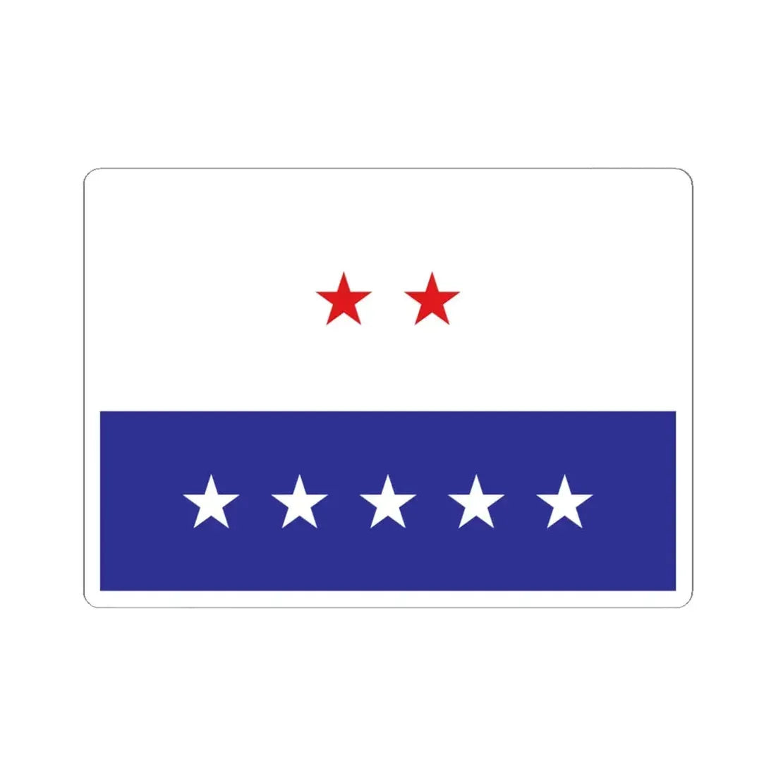 Liberal Democratic Party Bangladesh Emblem Flag (Bangladesh) STICKER Vinyl Kiss-Cut Decal 6 Inch White - The Sticker Space