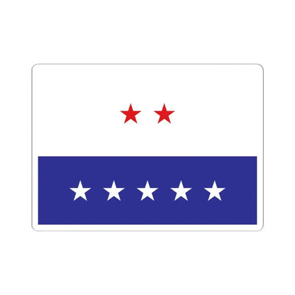 Liberal Democratic Party Bangladesh Emblem Flag (Bangladesh) STICKER Vinyl Kiss-Cut Decal 6 Inch White - The Sticker Space