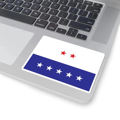 Liberal Democratic Party Bangladesh Emblem Flag (Bangladesh) STICKER Vinyl Kiss-Cut Decal - The Sticker Space