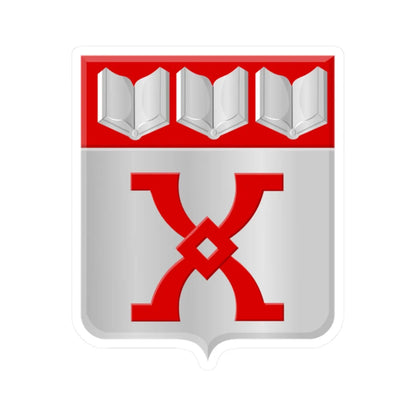 Libin wapen (Belgium) (Coat of Arms) STICKER Vinyl Kiss-Cut Decal 2 Inch White - The Sticker Space