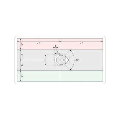 SKU:19521762532564837095 Sizes:4" × 4" Types:White