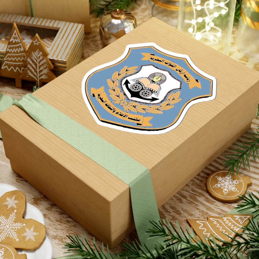 Libyan coast guard seal (Libya) (Coat of Arms) STICKER Vinyl Kiss-Cut Decal - The Sticker Space