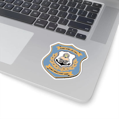 Libyan coast guard seal (Libya) (Coat of Arms) STICKER Vinyl Kiss-Cut Decal - The Sticker Space