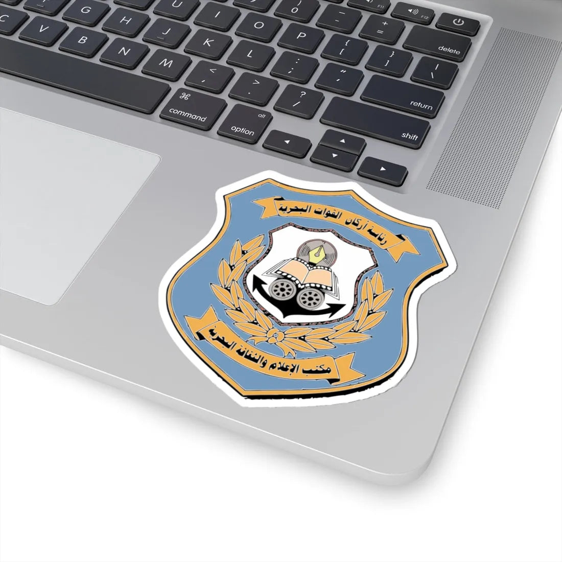 Libyan coast guard seal (Libya) (Coat of Arms) STICKER Vinyl Kiss-Cut Decal - The Sticker Space