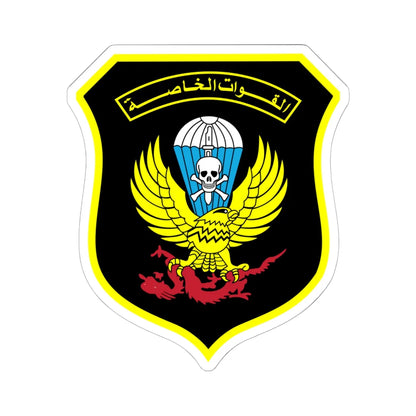 Libyan Special Forces Emblem (Libya) (Coat of Arms) STICKER Vinyl Kiss-Cut Decal 6 Inch White - The Sticker Space