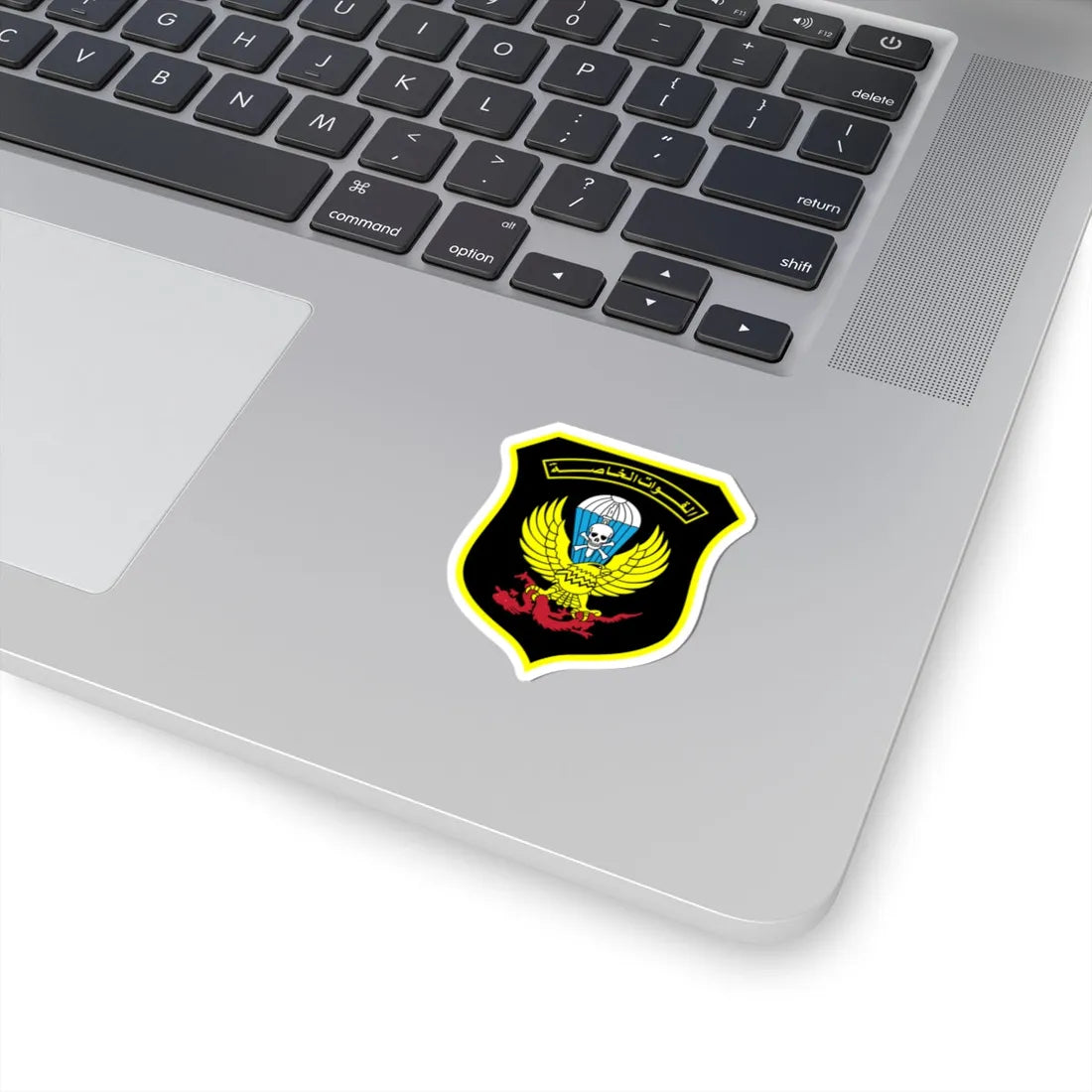 Libyan Special Forces Emblem (Libya) (Coat of Arms) STICKER Vinyl Kiss-Cut Decal - The Sticker Space