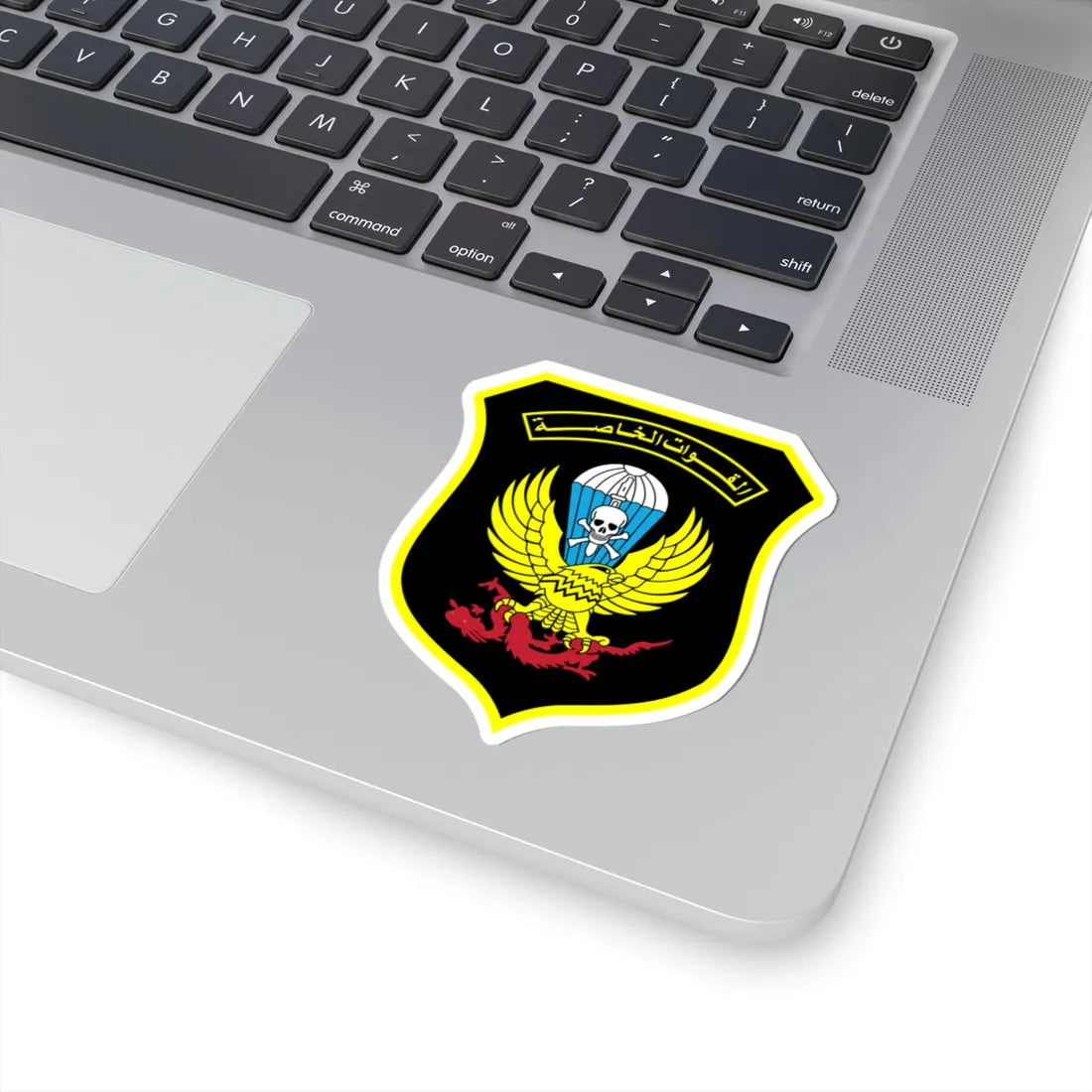 Libyan Special Forces Emblem (Libya) (Coat of Arms) STICKER Vinyl Kiss-Cut Decal - The Sticker Space