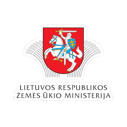 Lietuvos ZUM logo (Belarus) (Coat of Arms) STICKER Vinyl Kiss-Cut Decal 3 Inch White - The Sticker Space