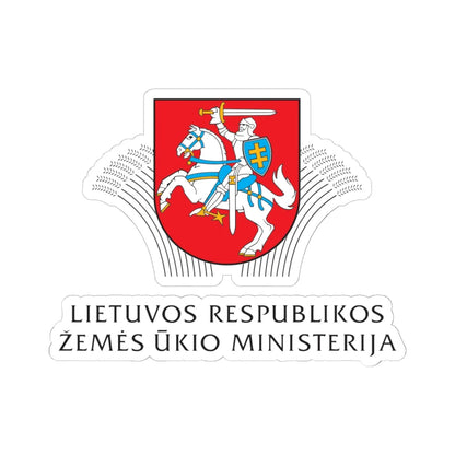 Lietuvos ZUM logo (Belarus) (Coat of Arms) STICKER Vinyl Kiss-Cut Decal 6 Inch White - The Sticker Space