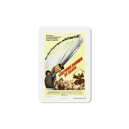 Lightning Swords of Death 1973 Movie Poster Refrigerator Magnet 6 Inch - The Sticker Space