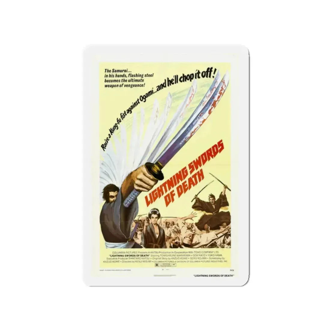 LIGHTNING SWORDS OF DEATH 1974 Movie Poster - Refrigerator Magnet 2 Inch Die-Cut - The Sticker Space