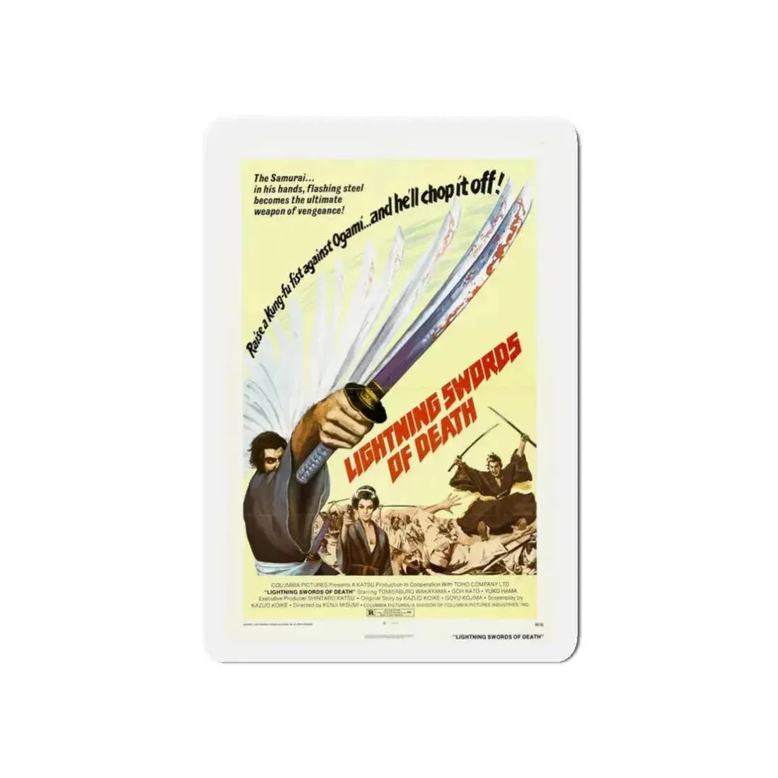 LIGHTNING SWORDS OF DEATH 1974 Movie Poster - Refrigerator Magnet 3 Inch Die-Cut - The Sticker Space