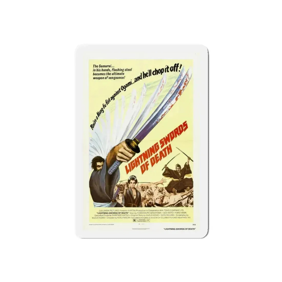 LIGHTNING SWORDS OF DEATH 1974 Movie Poster - Refrigerator Magnet 4 Inch Die-Cut - The Sticker Space
