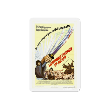 LIGHTNING SWORDS OF DEATH 1974 Movie Poster - Refrigerator Magnet-5" x 5"-The Sticker Space