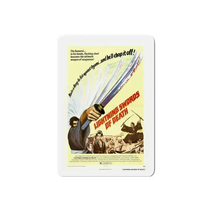 LIGHTNING SWORDS OF DEATH 1974 Movie Poster - Refrigerator Magnet 6 Inch Die-Cut - The Sticker Space