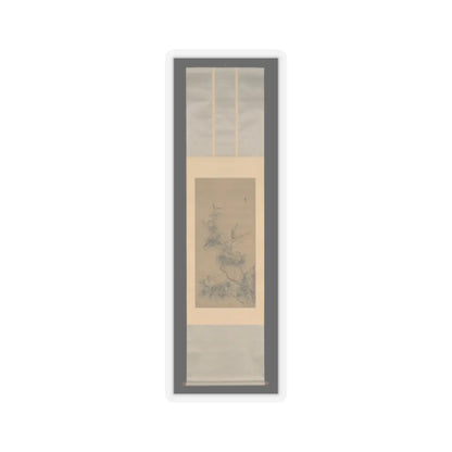 Lin Liang - Birds Amidst Blossoming Plum and Bamboo - unknown v2 - STICKER Vinyl Kiss-Cut Decal