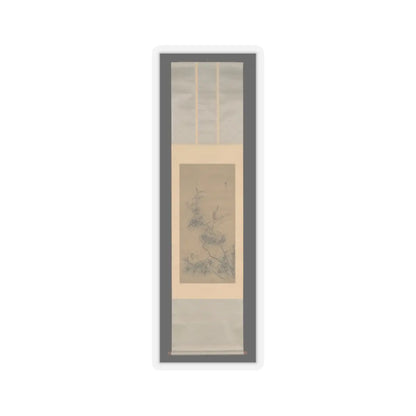 Lin Liang - Birds Amidst Blossoming Plum and Bamboo - unknown v2 - STICKER Vinyl Kiss-Cut Decal