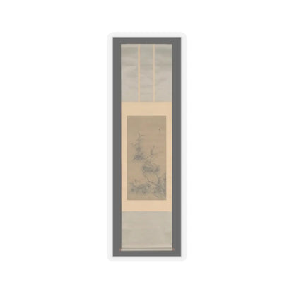Lin Liang - Birds Amidst Blossoming Plum and Bamboo - unknown v2 - STICKER Vinyl Kiss-Cut Decal