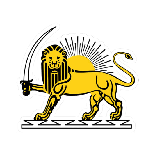 Lion and Sun Colored (Iran) (Coat of Arms) STICKER Vinyl Kiss-Cut Decal 2 Inch White - The Sticker Space