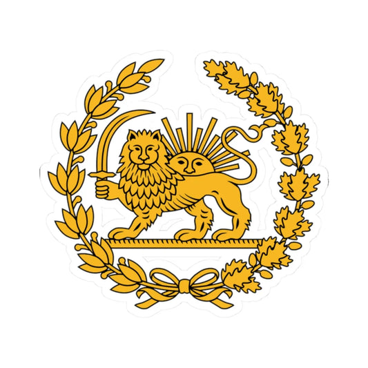 Lion and Sun Emblem of Iran (Iran) (Coat of Arms) STICKER Vinyl Kiss-Cut Decal 2 Inch White - The Sticker Space