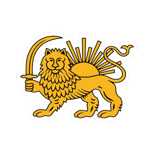 Lion and Sun Emblem of Iran Pahlavi (Iran) (Coat of Arms) STICKER Vinyl Kiss-Cut Decal 2 Inch White - The Sticker Space