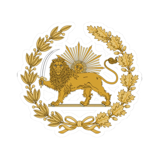 Lion and Sun Emblem of Persia Variant 2 (Iran) (Coat of Arms) STICKER Vinyl Kiss-Cut Decal 2 Inch White - The Sticker Space