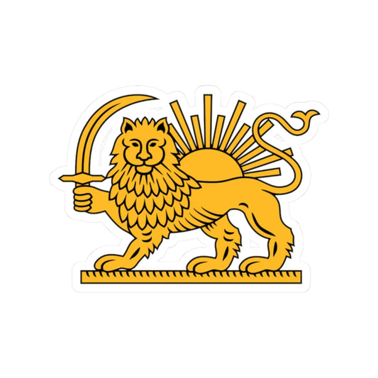 Lion and sun Emblem2 (Iran) (Coat of Arms) STICKER Vinyl Kiss-Cut Decal 2 Inch White - The Sticker Space