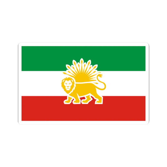 Lion and Sun Flag proposal for the Republic of Iran (Iran) STICKER Vinyl Kiss-Cut Decal 2 Inch White - The Sticker Space