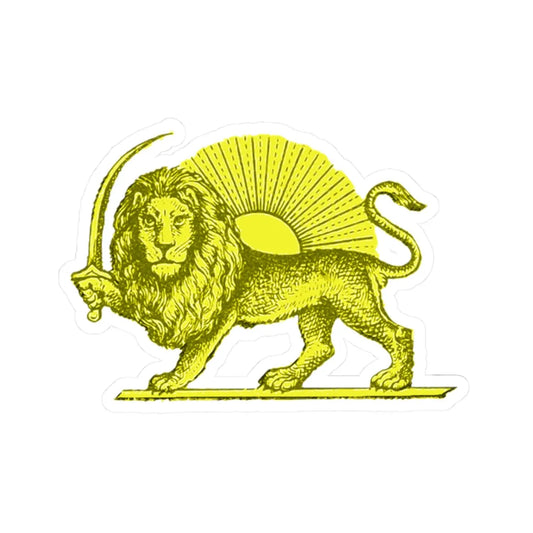 Lion and Sun (Iran) (Coat of Arms) STICKER Vinyl Kiss-Cut Decal 2 Inch White - The Sticker Space