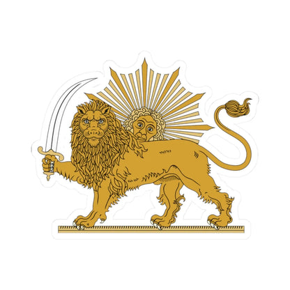 Lion and Sun Qajar Dynasty (Iran) (Coat of Arms) STICKER Vinyl Kiss-Cut Decal 2 Inch White - The Sticker Space