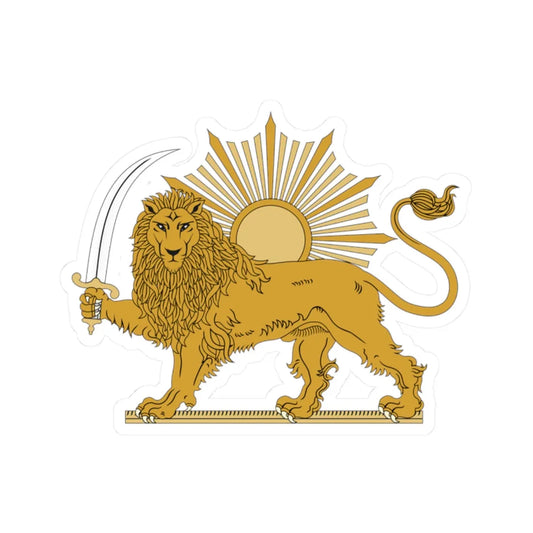 Lion and Sun The Emblem of Persia Latest simple (Iran) (Coat of Arms) STICKER Vinyl Kiss-Cut Decal 2 Inch White - The Sticker Space