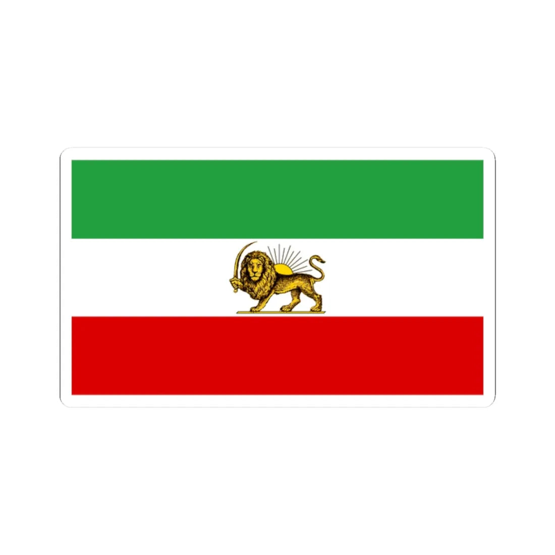Lion and Sun Tricolor Flag 2 (Iran) STICKER Vinyl Kiss-Cut Decal 2 Inch White - The Sticker Space