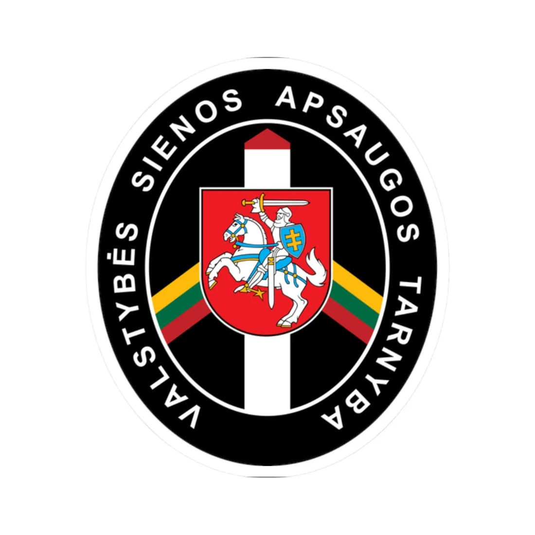 Lithuanian State Border Guard Service emblem (Belarus) (Coat of Arms) STICKER Vinyl Kiss-Cut Decal 2 Inch White - The Sticker Space